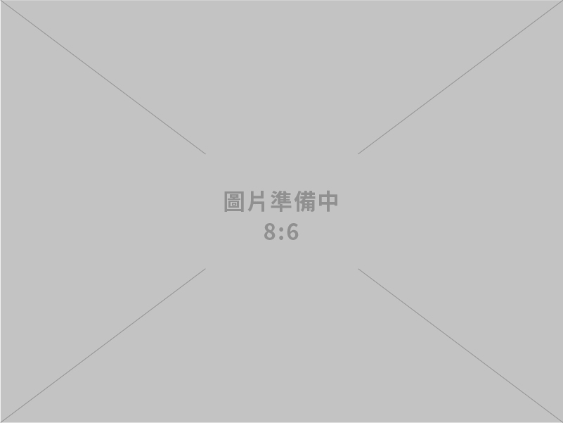 奇美精密科技股份有限公司